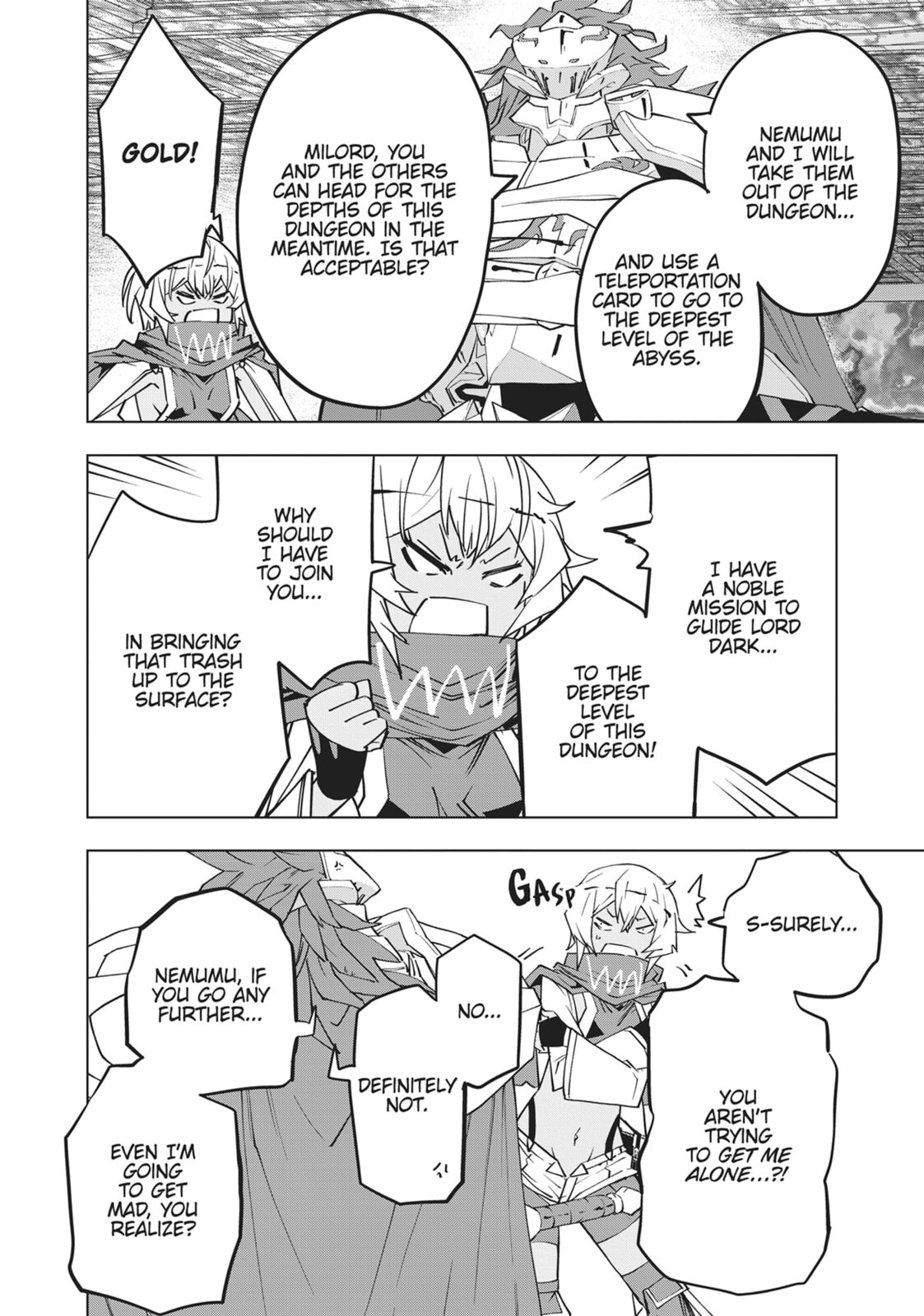 Backstabbed in a Backwater Dungeon Chapter 60 - Page 2 - Backstabbed in a Backwater Dungeon manga Chapter 60