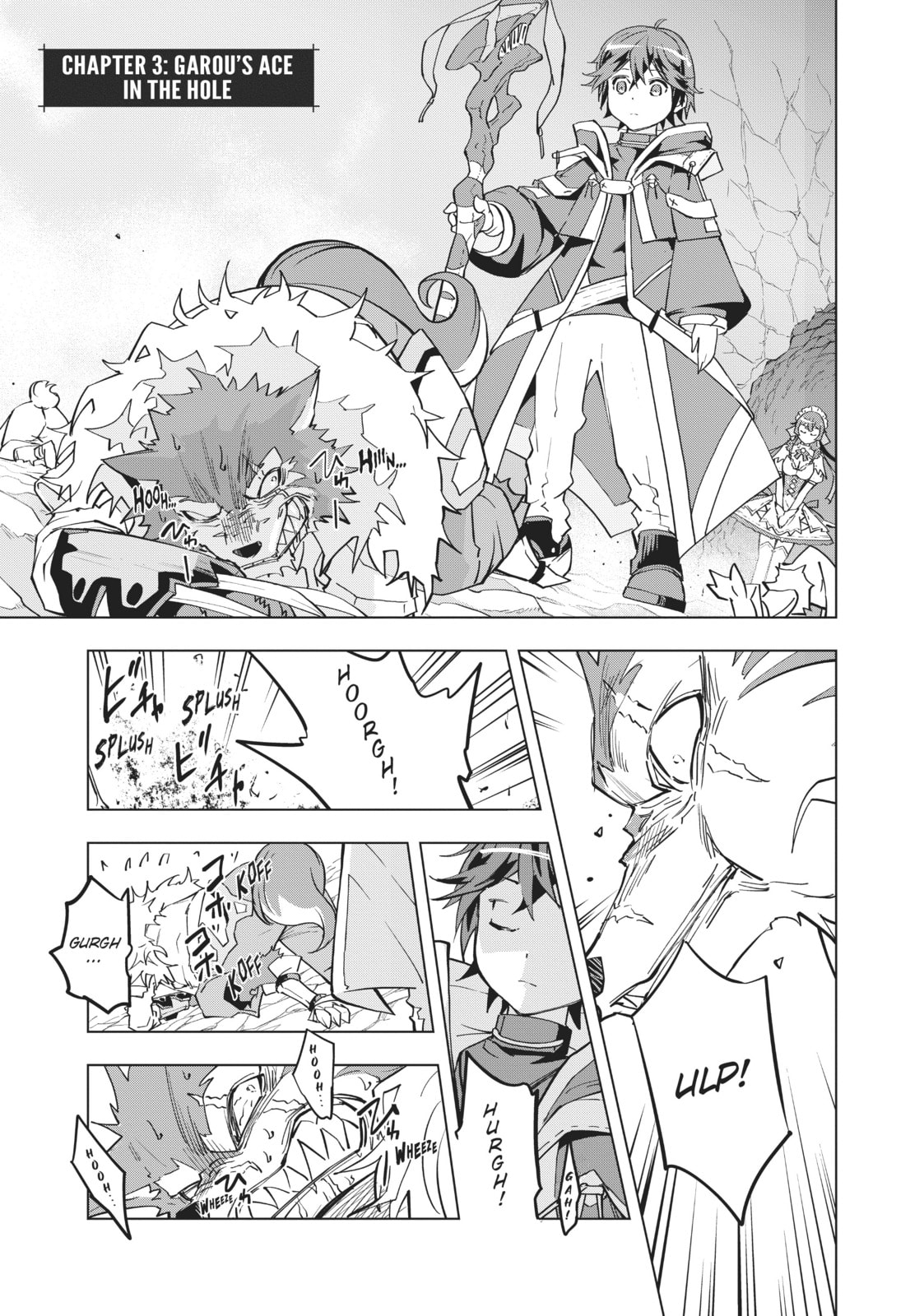 Backstabbed in a Backwater Dungeon Chapter 3 - Page 1 - Backstabbed in a Backwater Dungeon manga Chapter 3