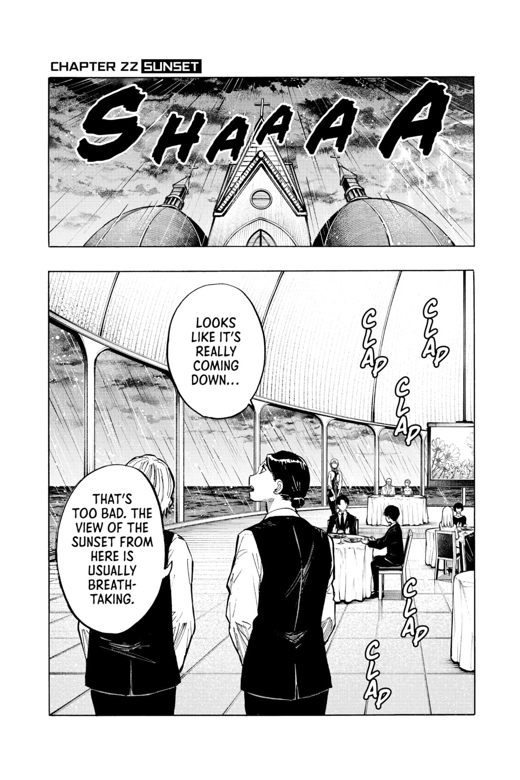 Marriage Toxin Chapter 22 - Page 1 - Marriage Toxin manga Chapter 22
