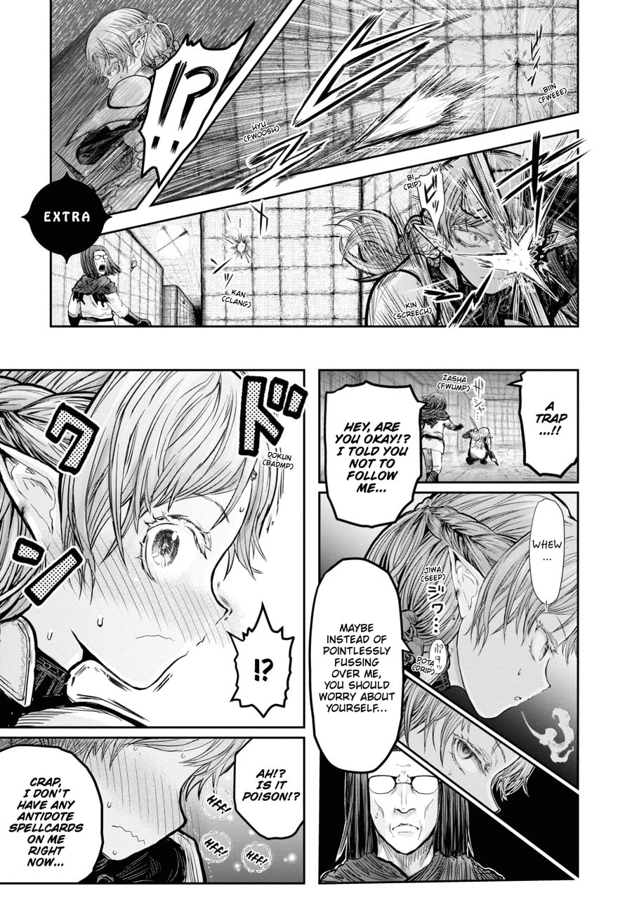 Uncle from Another World Chapter 13-1 - Page 1 - Uncle from Another World manga Chapter 13-1