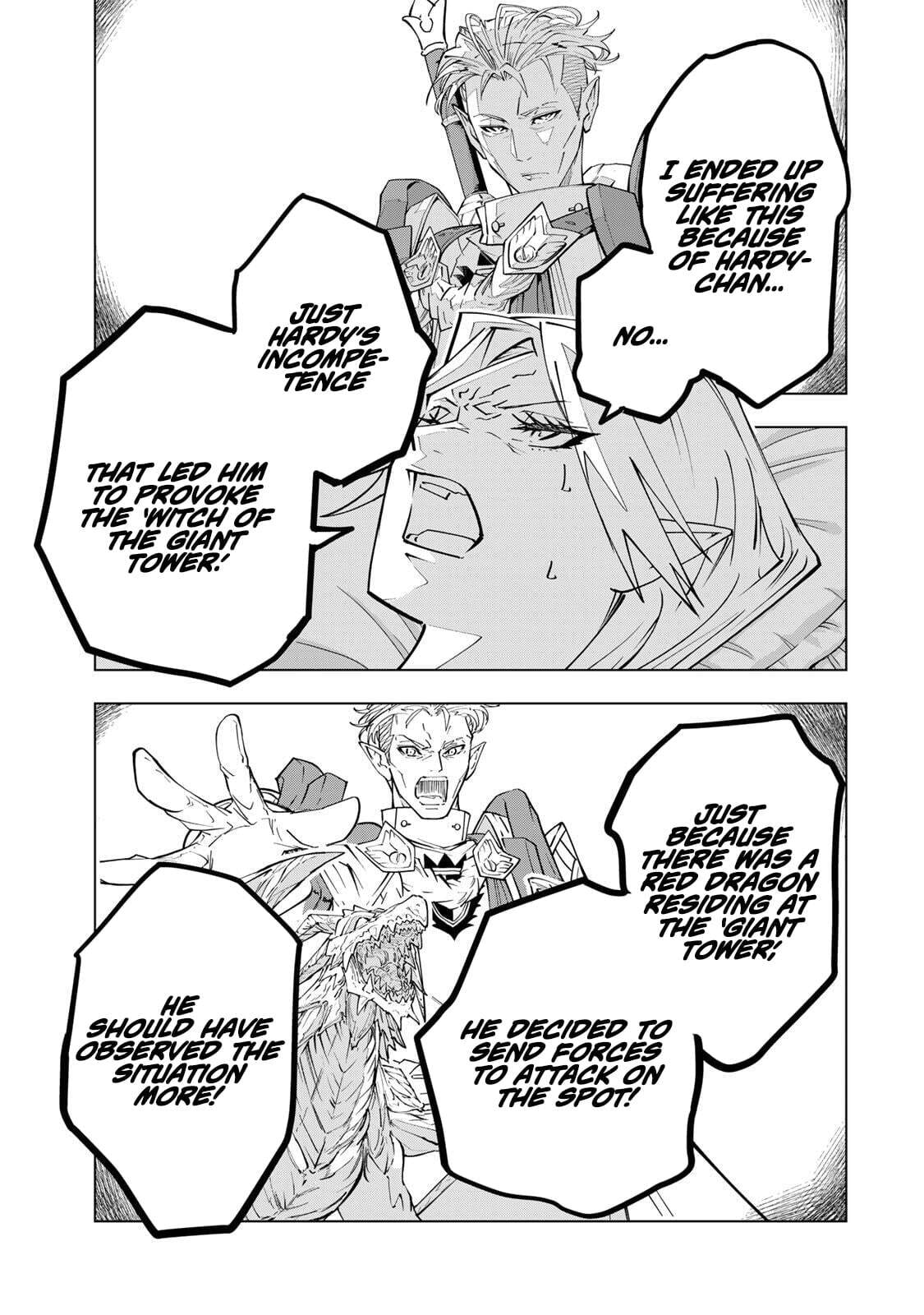 Backstabbed in a Backwater Dungeon Chapter 201 - Page 3 - Backstabbed in a Backwater Dungeon manga Chapter 201
