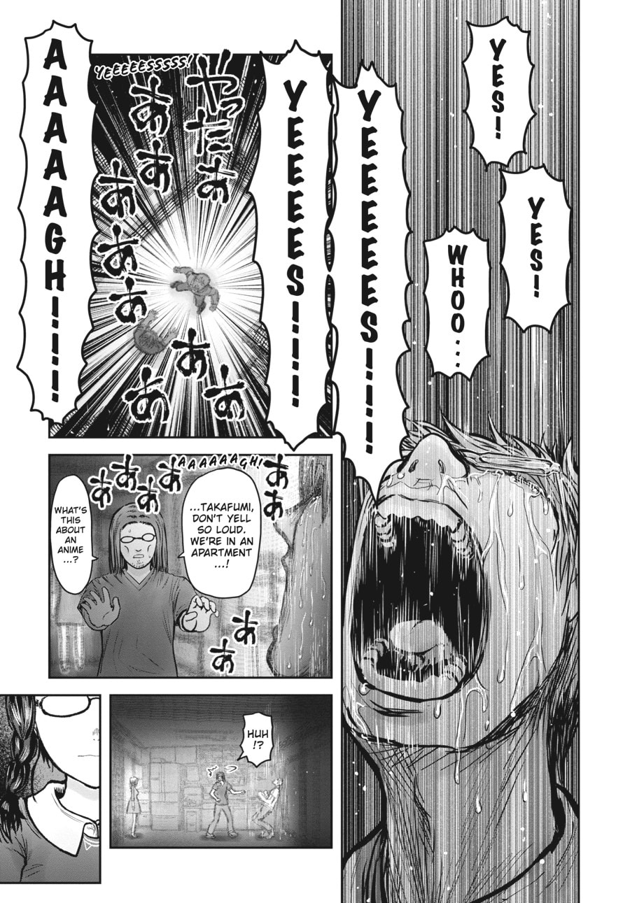 Uncle from Another World Chapter 37-7 - Page 3 - Uncle from Another World manga Chapter 37-7