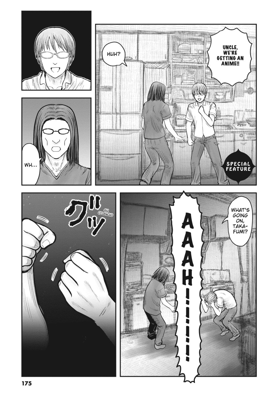 Uncle from Another World Chapter 37-7 - Page 1 - Uncle from Another World manga Chapter 37-7