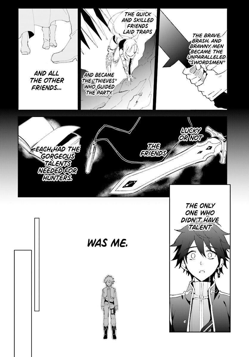 Let This Grieving Soul Retire Chapter 1-1 - Page 3 - Let This Grieving Soul Retire manga Chapter 1-1