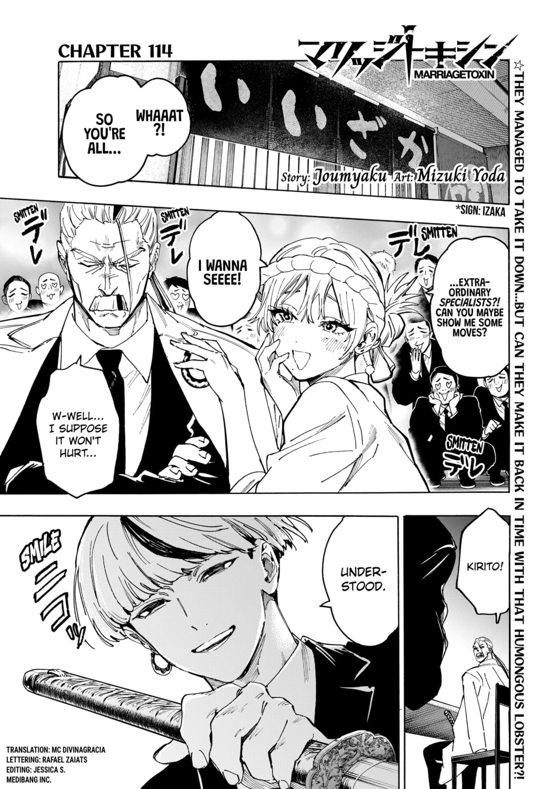 Marriage Toxin Chapter 114 - Page 1 - Marriage Toxin manga Chapter 114