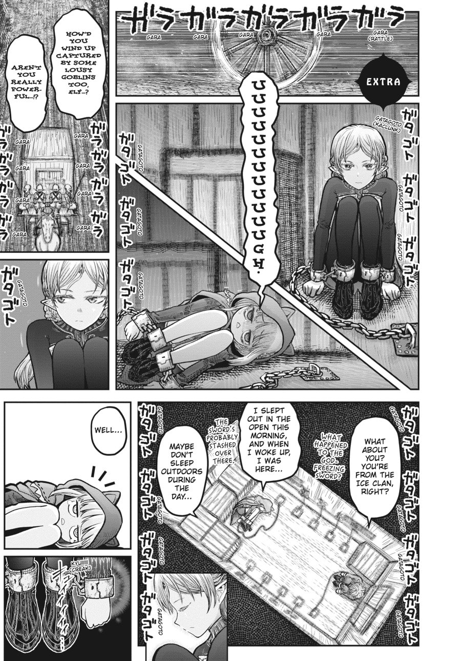 Uncle from Another World Chapter 18-1 - Page 1 - Uncle from Another World manga Chapter 18-1