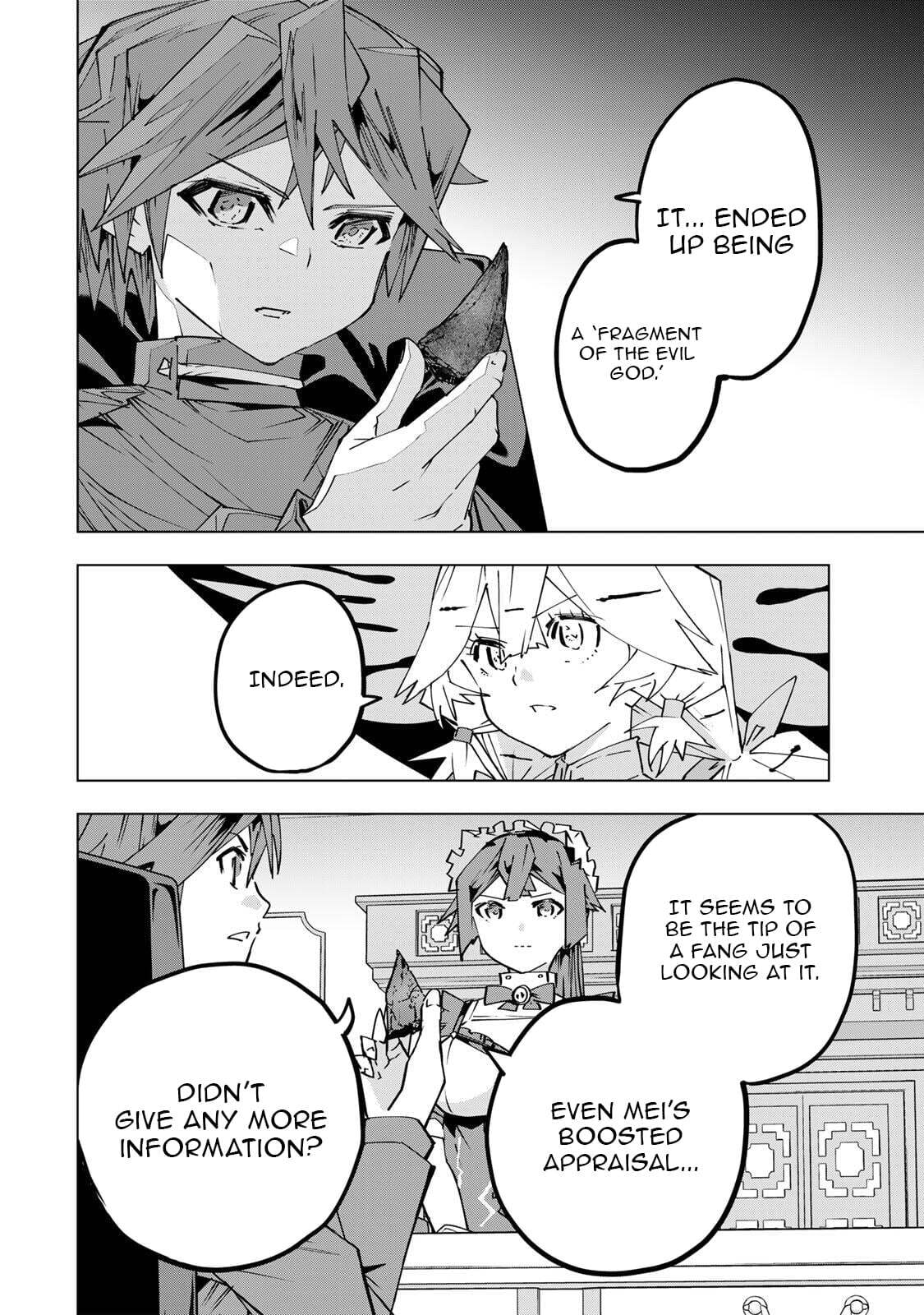 Backstabbed in a Backwater Dungeon Chapter 199 - Page 3 - Backstabbed in a Backwater Dungeon manga Chapter 199