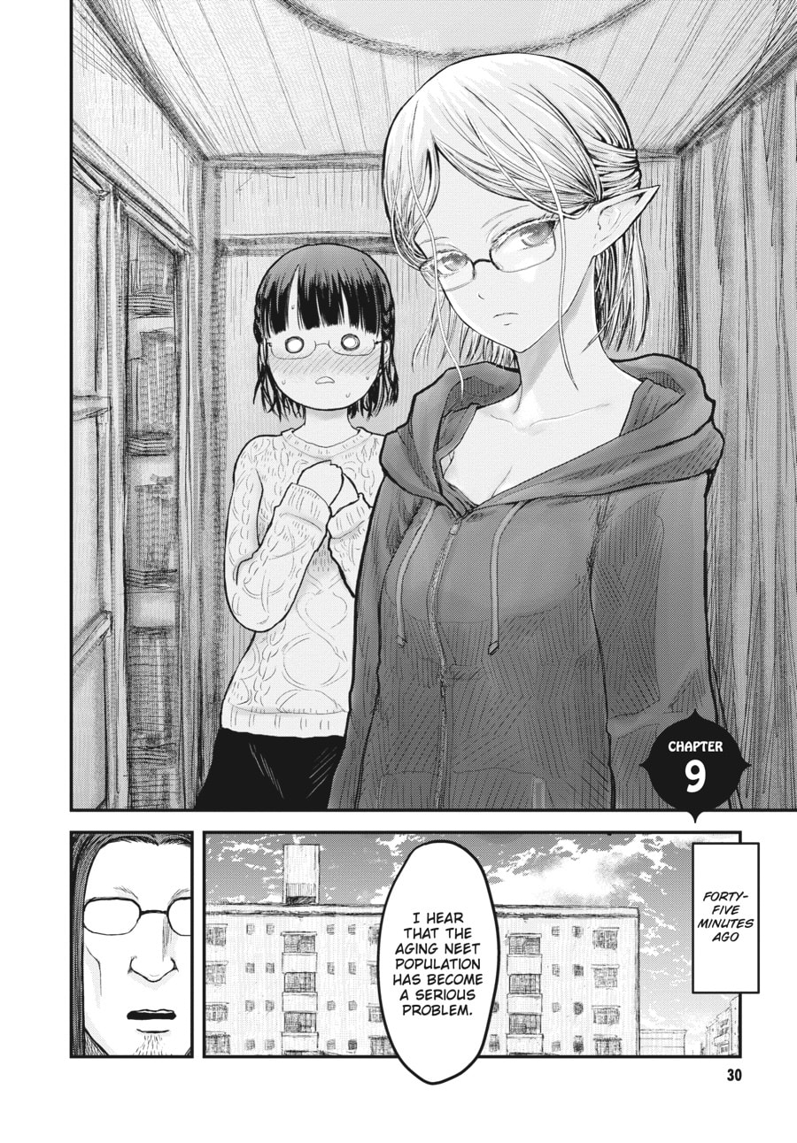 Uncle from Another World Chapter 9 - Page 2 - Uncle from Another World manga Chapter 9