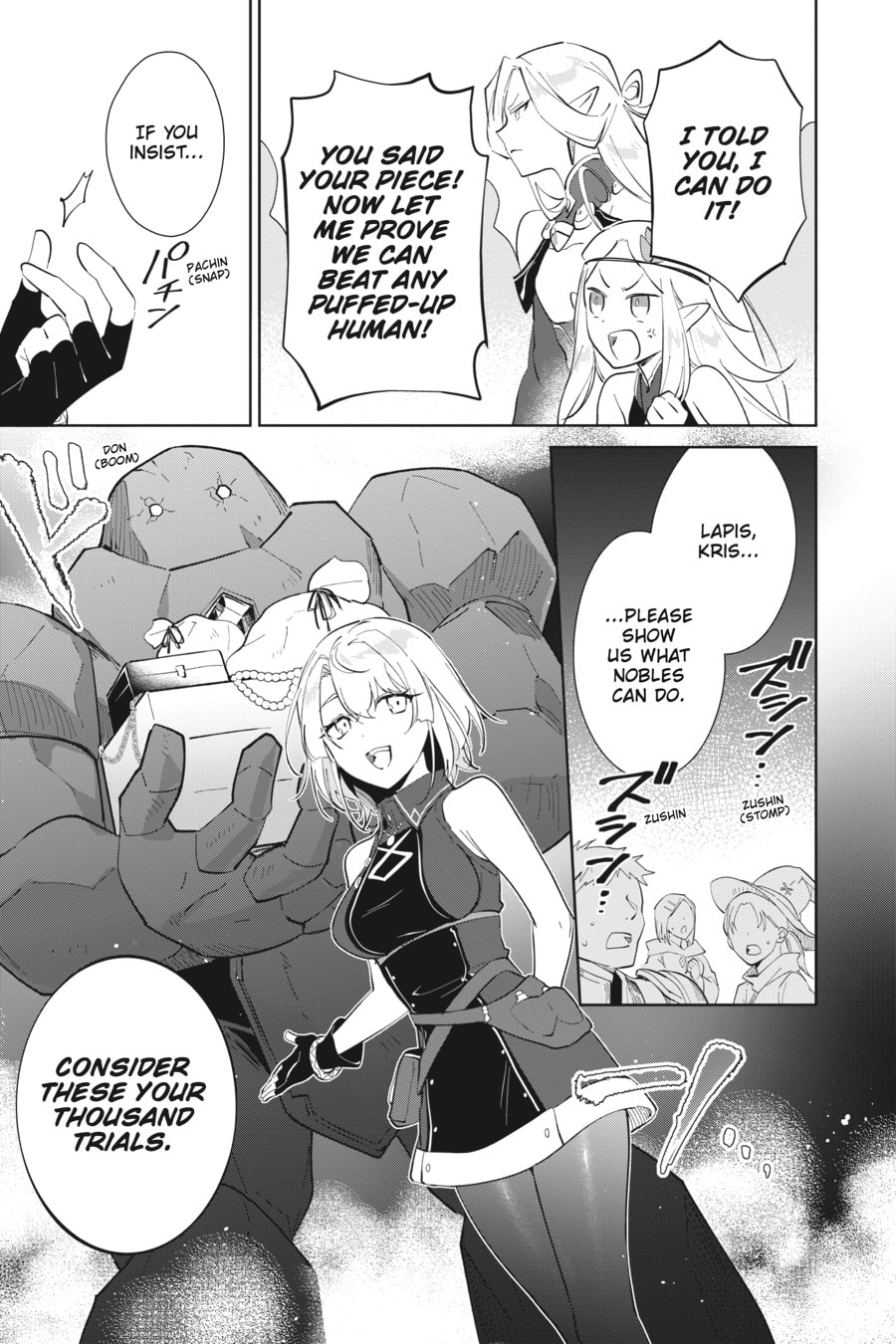 Let This Grieving Soul Retire Chapter 39 - Page 3 - Let This Grieving Soul Retire manga Chapter 39