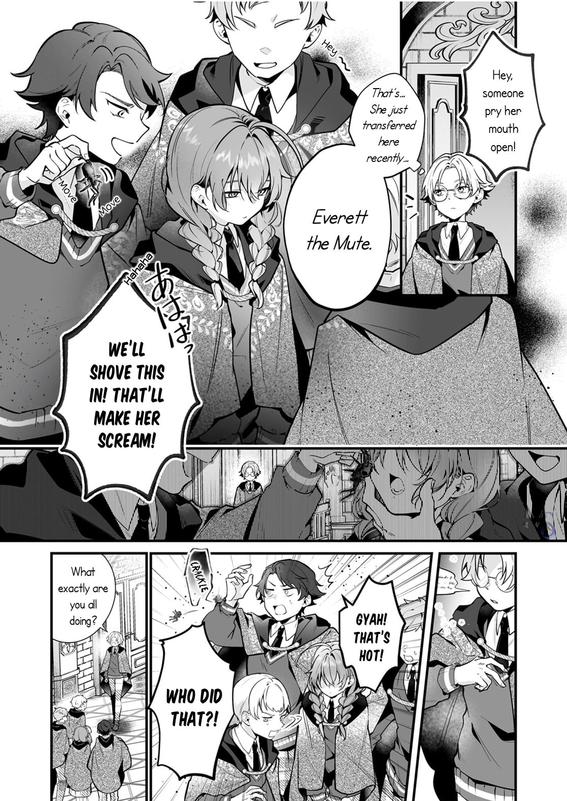 Secrets of the Silent Witch Chapter 27 - Page 3 - Secrets of the Silent Witch manga Chapter 27