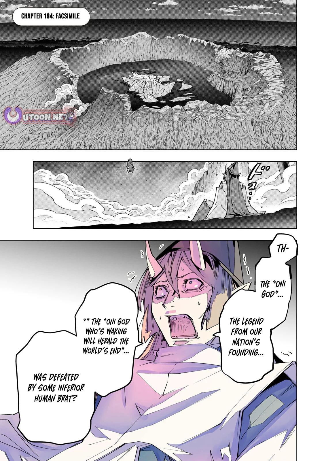 Backstabbed in a Backwater Dungeon Chapter 194 - Page 2 - Backstabbed in a Backwater Dungeon manga Chapter 194