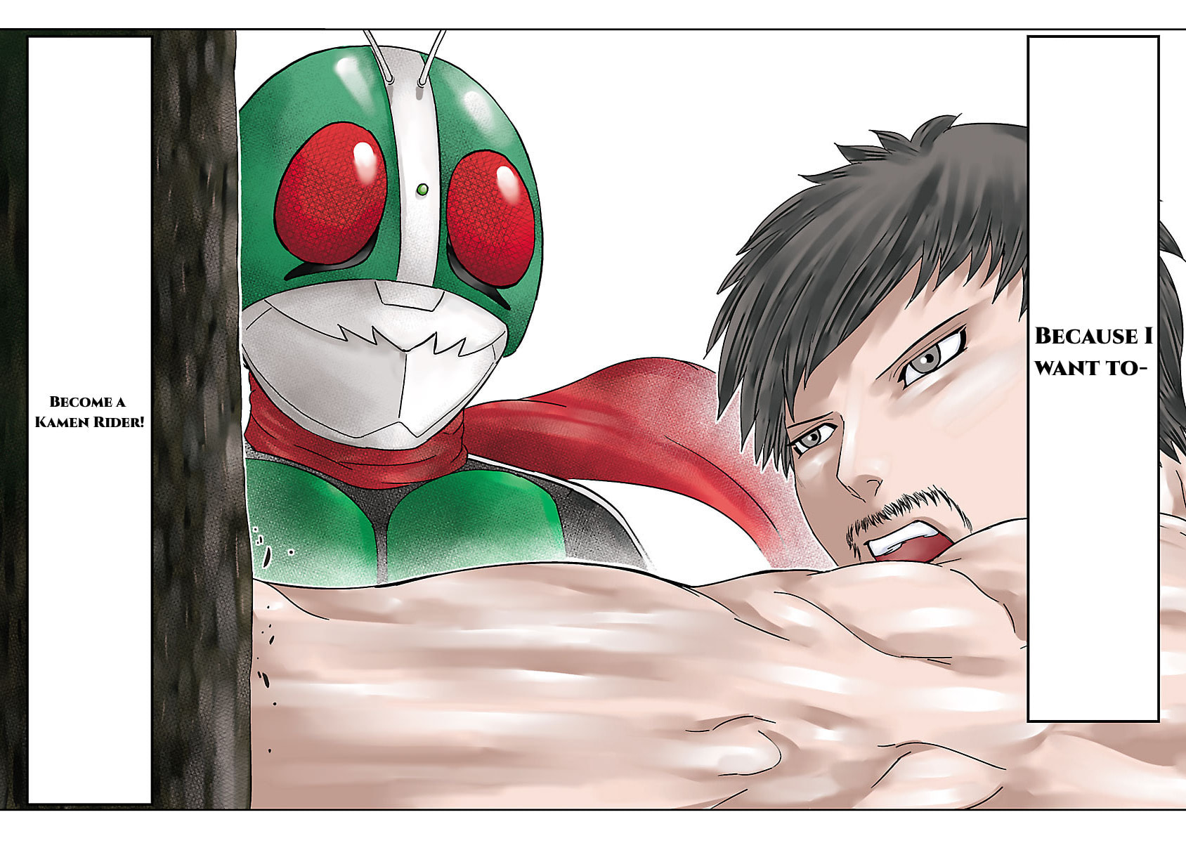 Tojima Wants to Be a Kamen Rider Chapter 1 - Page 3 - Tojima Wants to Be a Kamen Rider manga Chapter 1