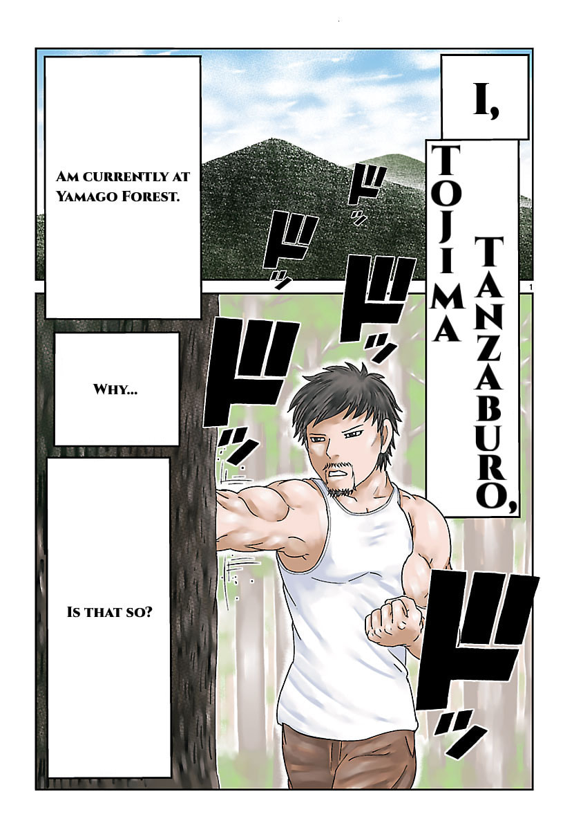 Tojima Wants to Be a Kamen Rider chapter 001 page 2
